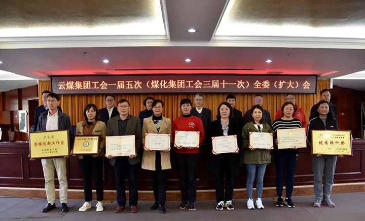 鸿运国际