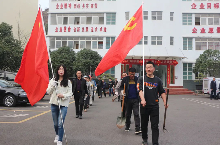 鸿运国际