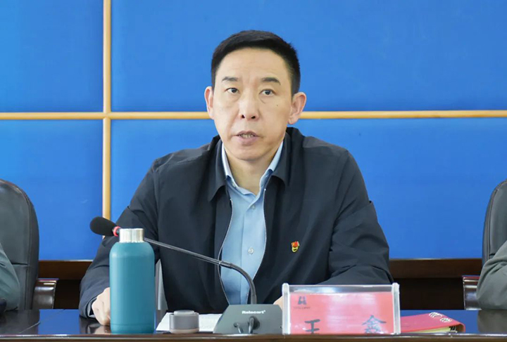 鸿运国际
