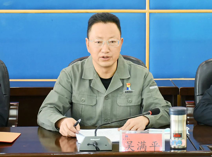 鸿运国际