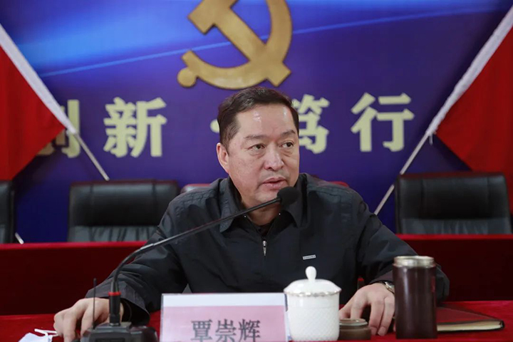 鸿运国际
