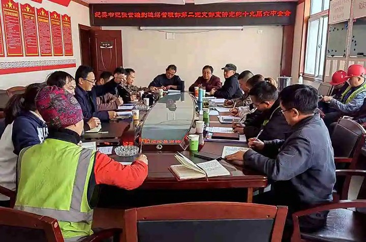 鸿运国际