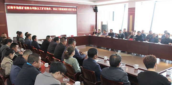 鸿运国际