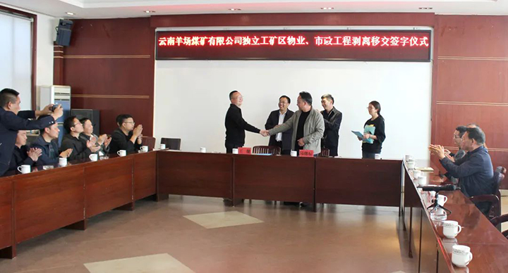 鸿运国际