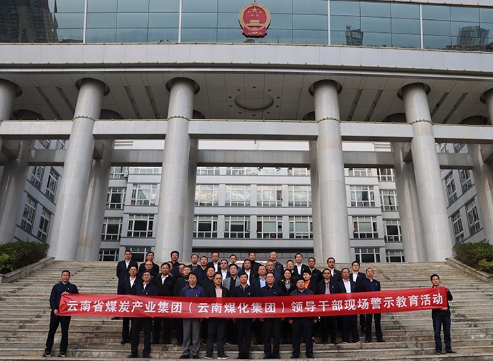 鸿运国际