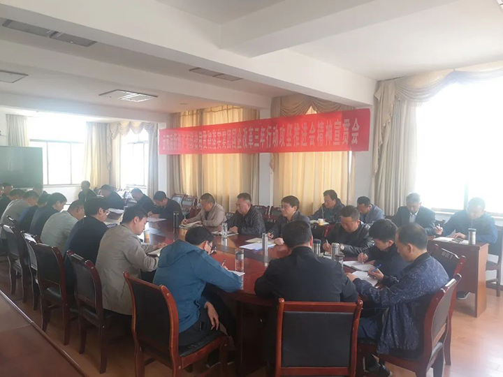 鸿运国际