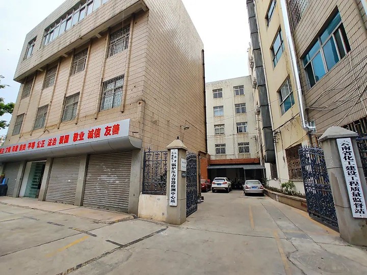 鸿运国际
