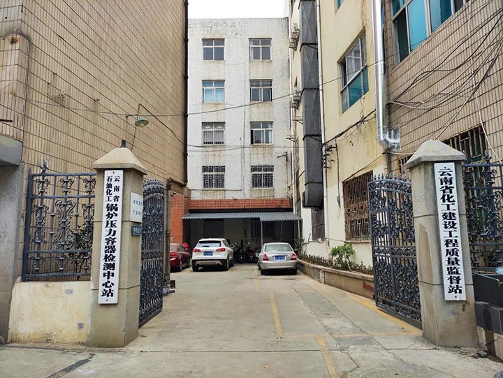 鸿运国际