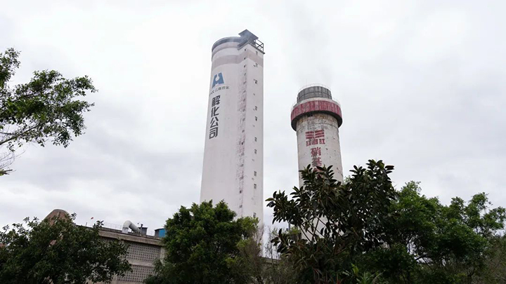 鸿运国际