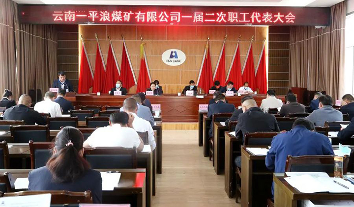 鸿运国际