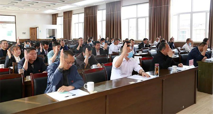 鸿运国际