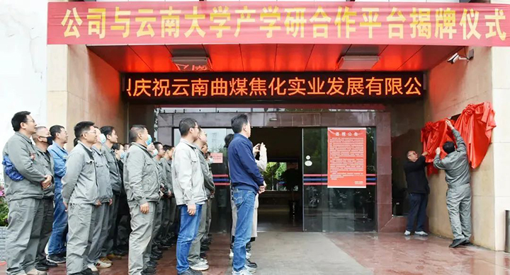 鸿运国际