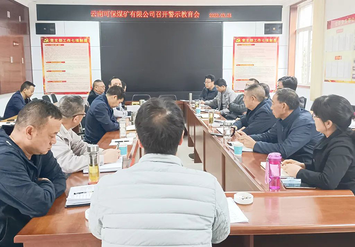 鸿运国际