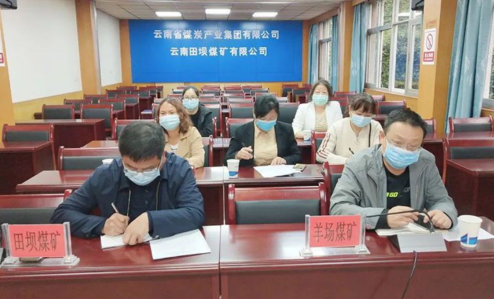 鸿运国际