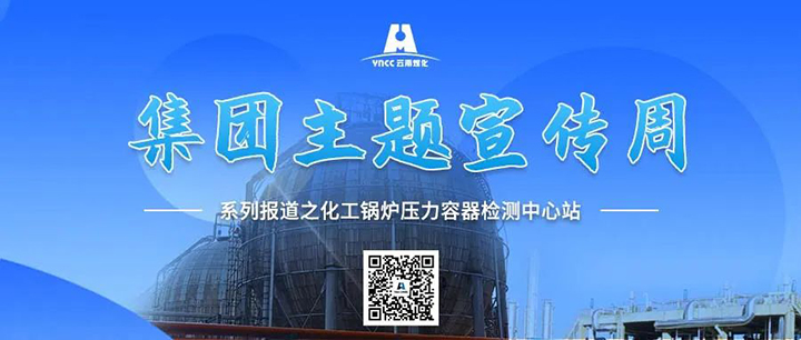 鸿运国际