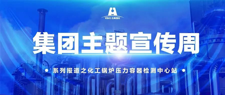 鸿运国际