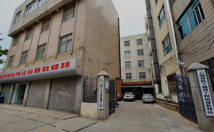 鸿运国际