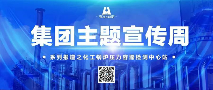 鸿运国际