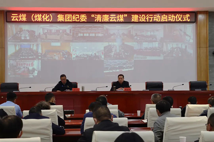 鸿运国际