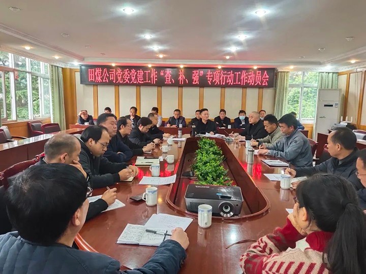 鸿运国际