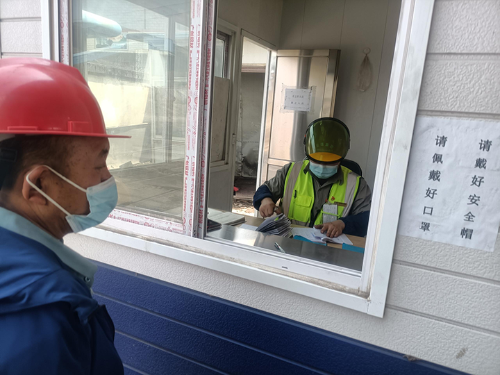 鸿运国际