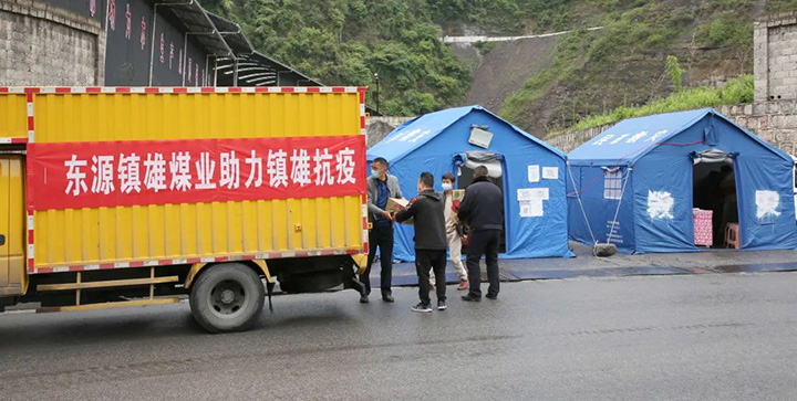 鸿运国际