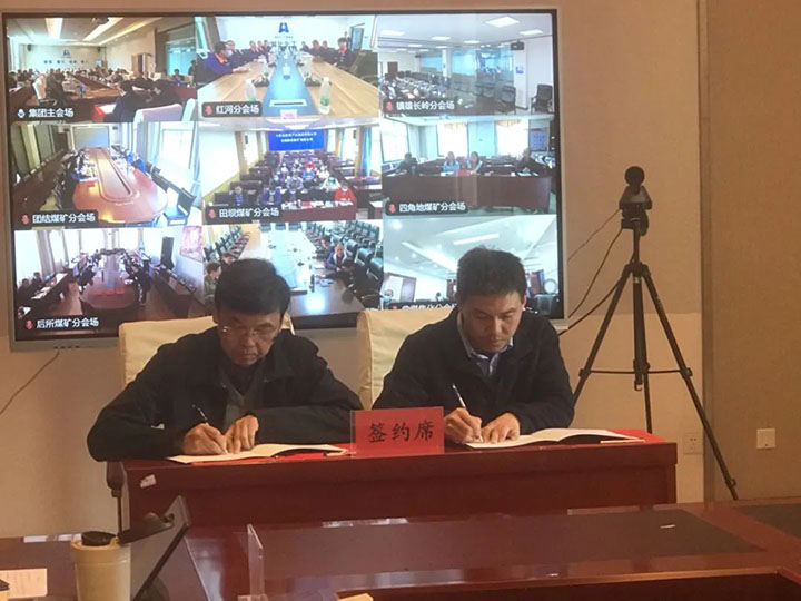 鸿运国际