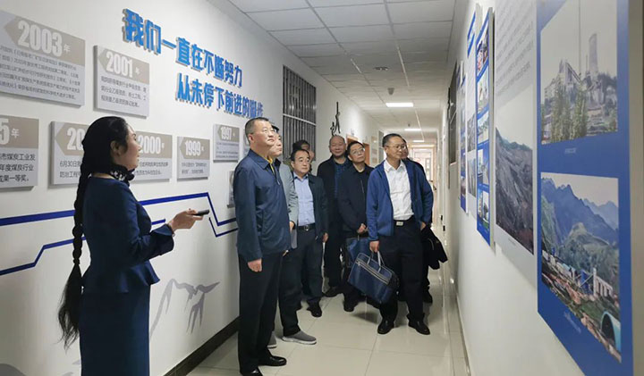 鸿运国际
