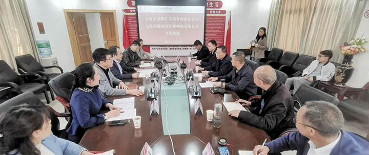 鸿运国际