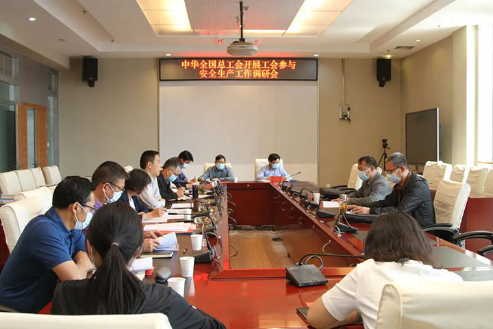 鸿运国际