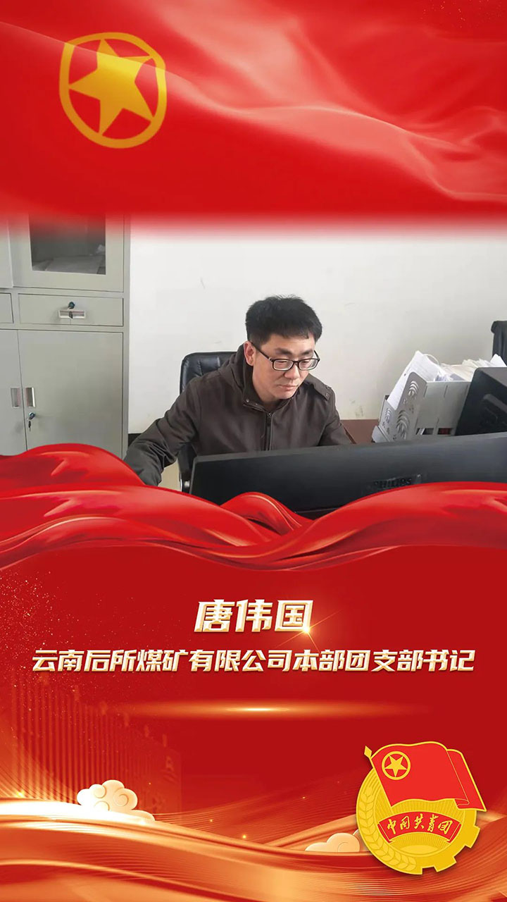 鸿运国际