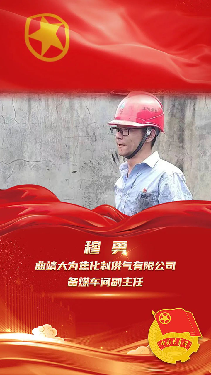 鸿运国际