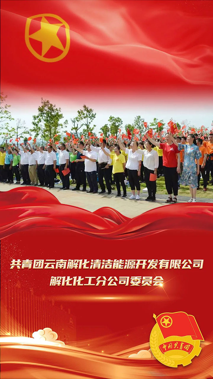 鸿运国际
