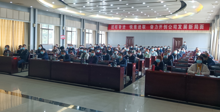 鸿运国际
