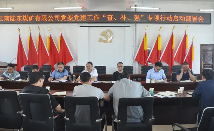 鸿运国际