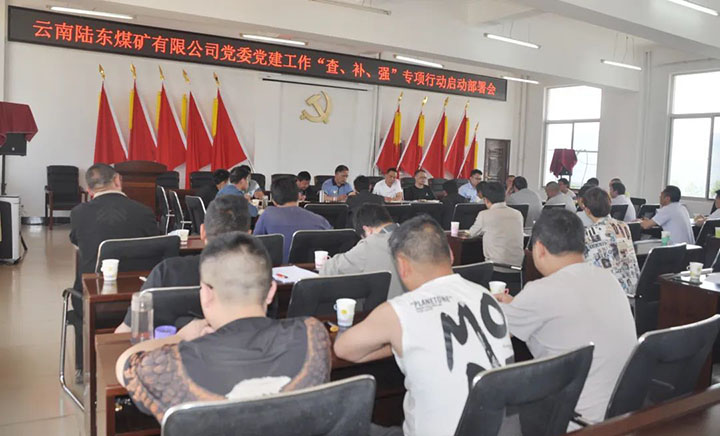 鸿运国际