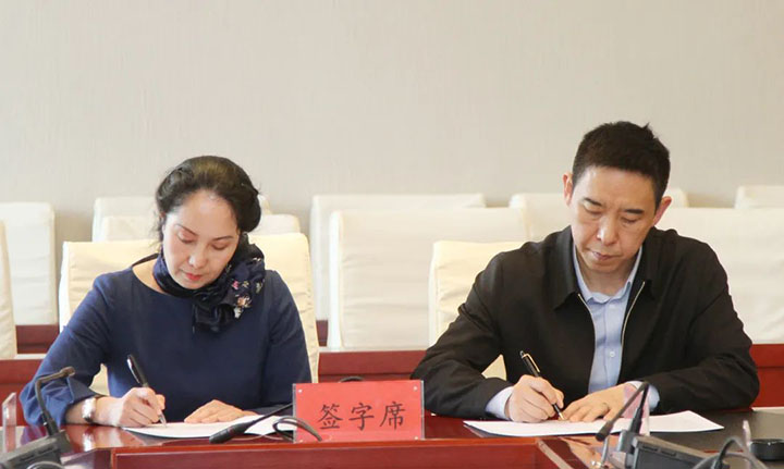 鸿运国际