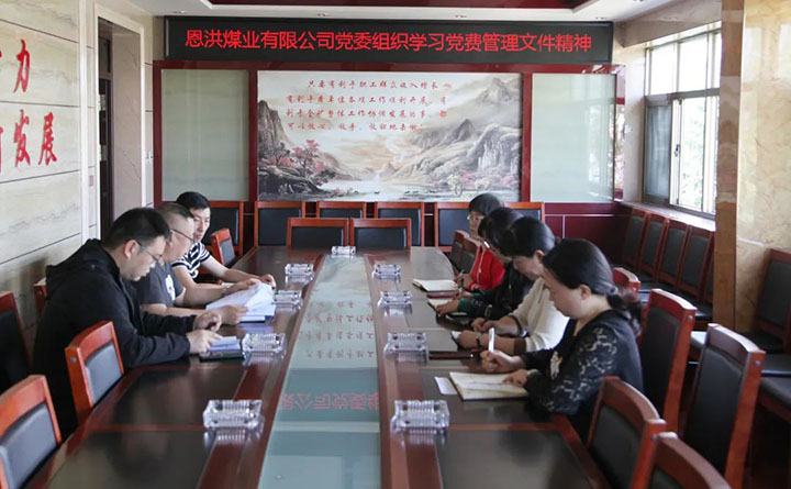 鸿运国际
