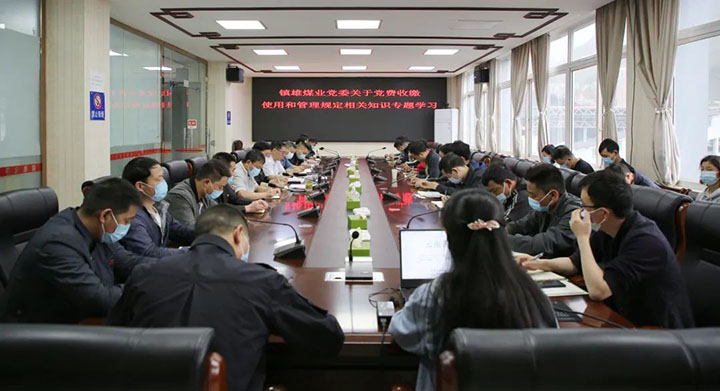 鸿运国际