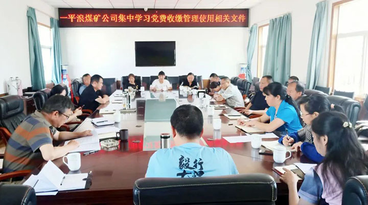 鸿运国际