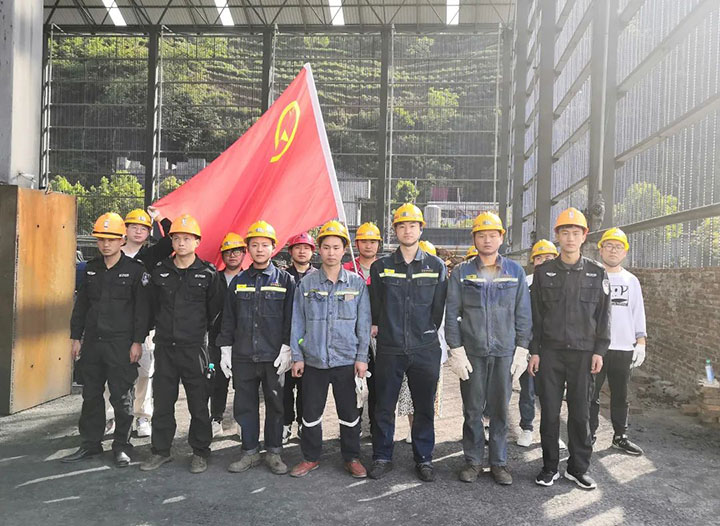 鸿运国际