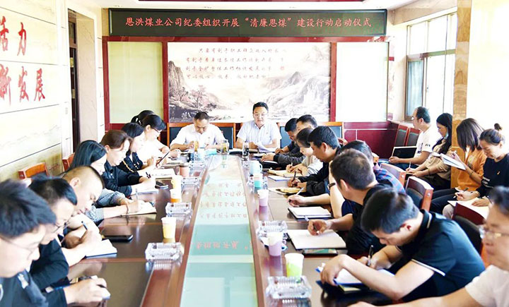 鸿运国际