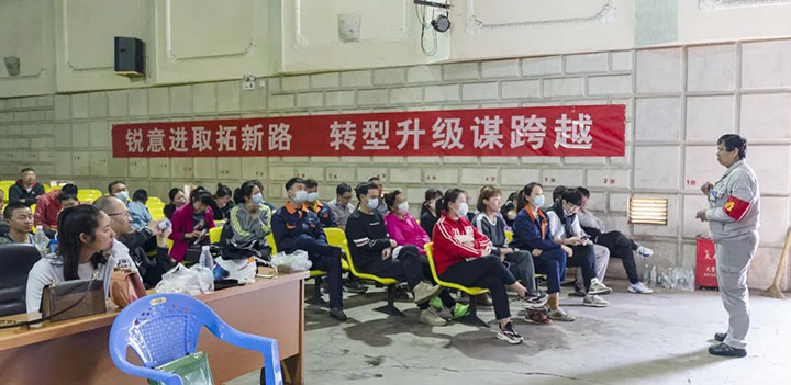 鸿运国际