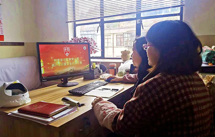 鸿运国际