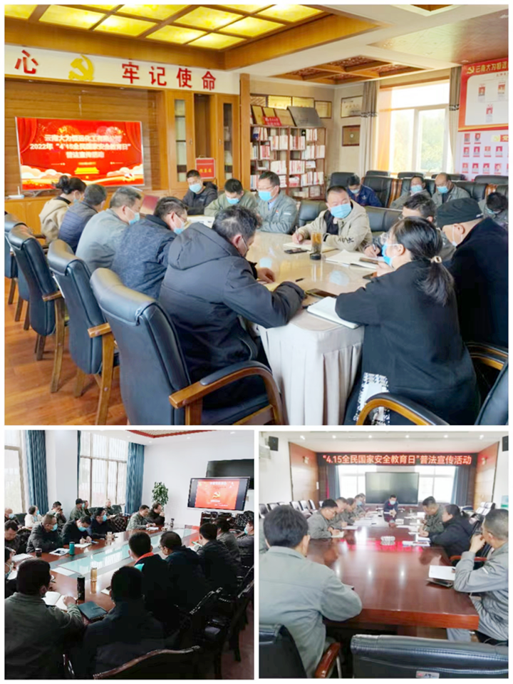 鸿运国际