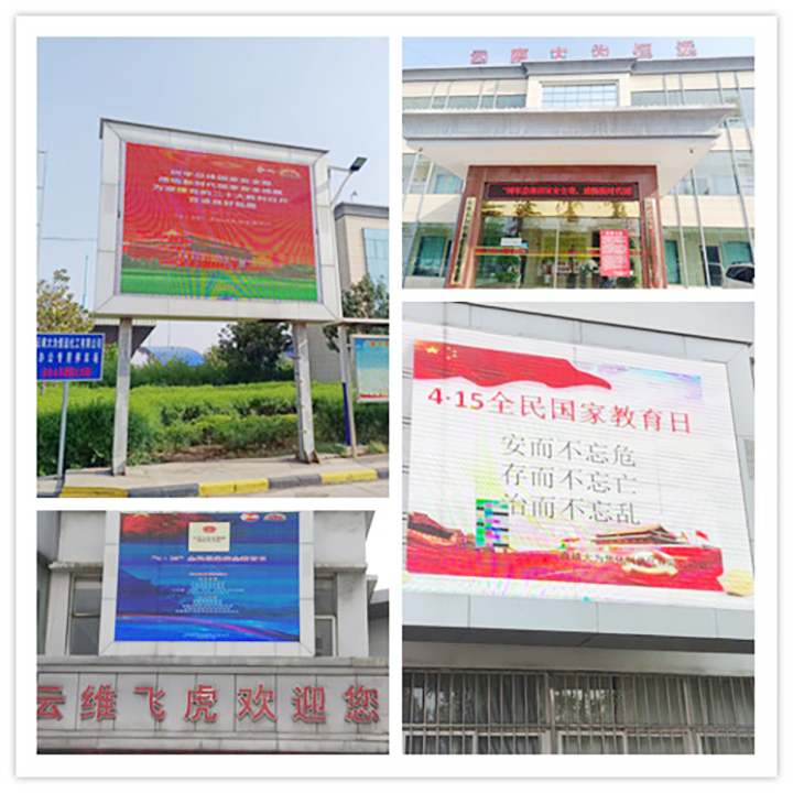 鸿运国际