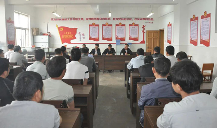 鸿运国际
