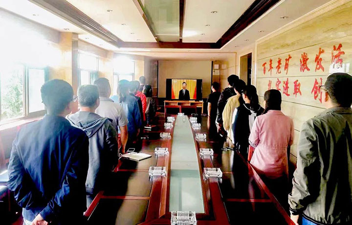 鸿运国际