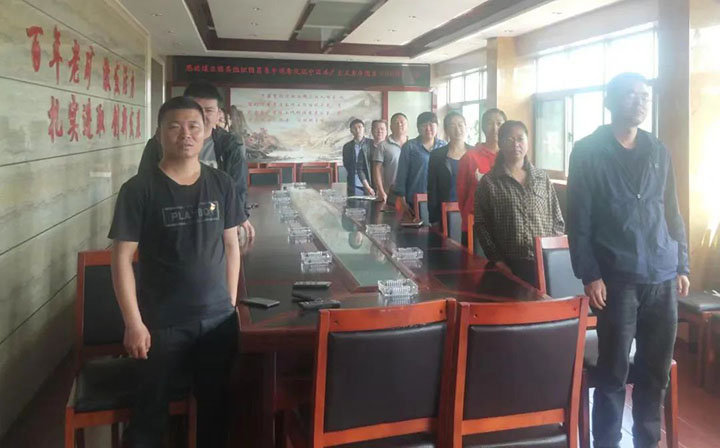 鸿运国际