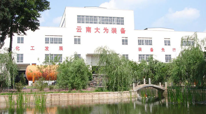 鸿运国际